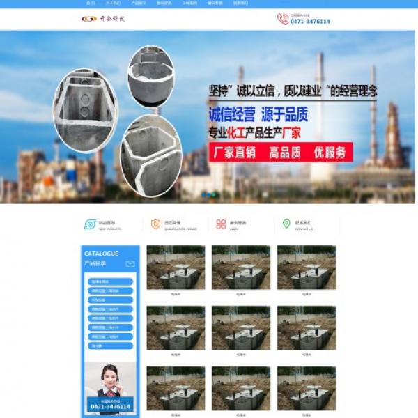建筑业HJX20190411