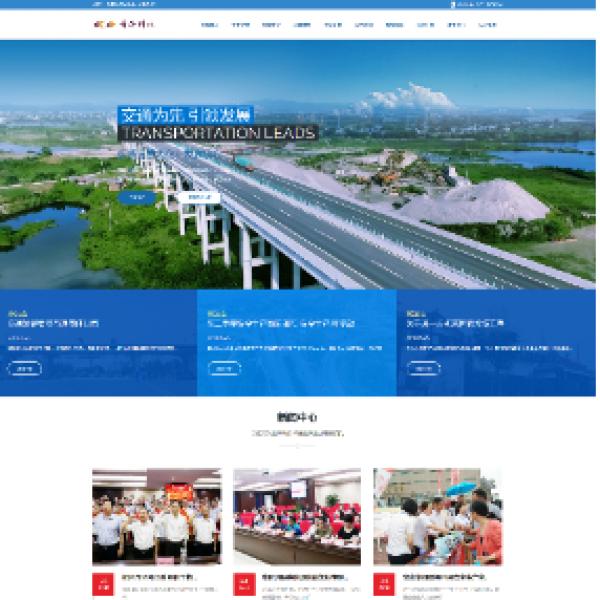 通用行业HJX20230910