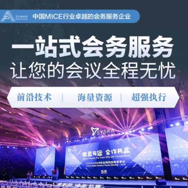 制作参考