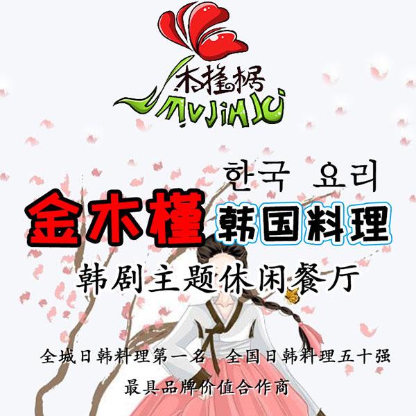 ZYY落地页06