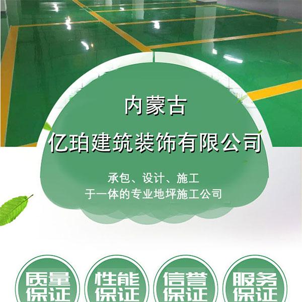 ZYY落地页10
