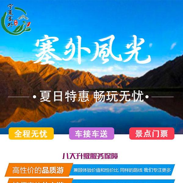 落地页ZYY11
