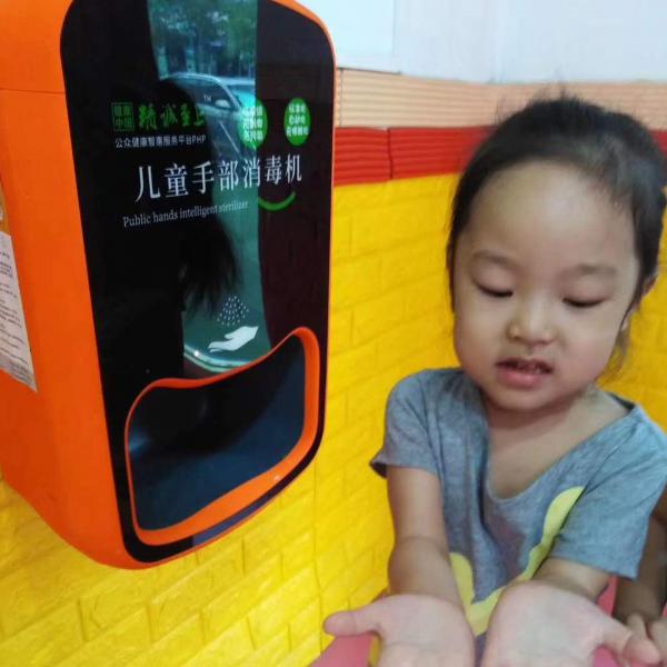 器械