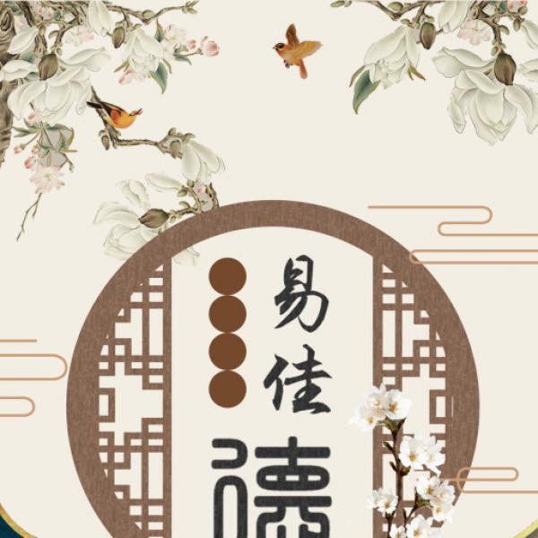 落地页zp1