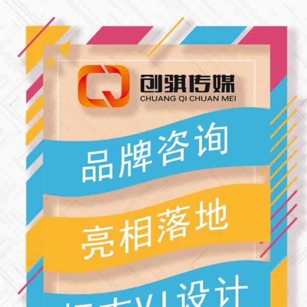 落地页zp3