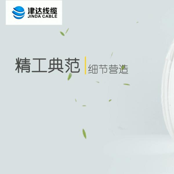 机械设备-产品实拍