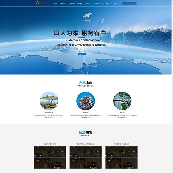 通用ZYY200702