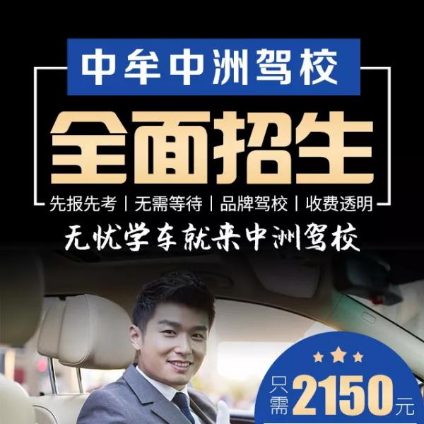 通用行业hjxjmy0804