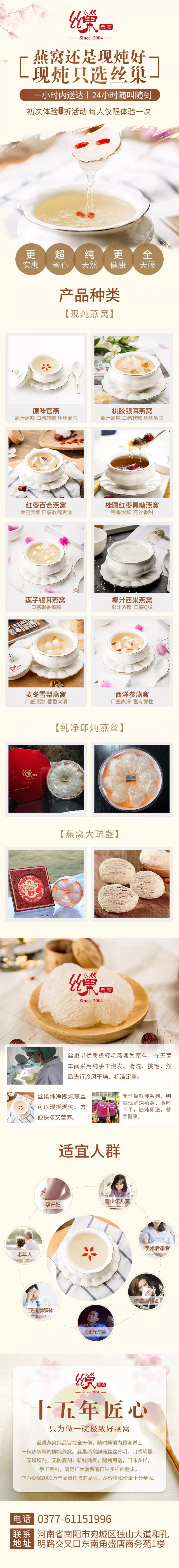 hjxjmy0903