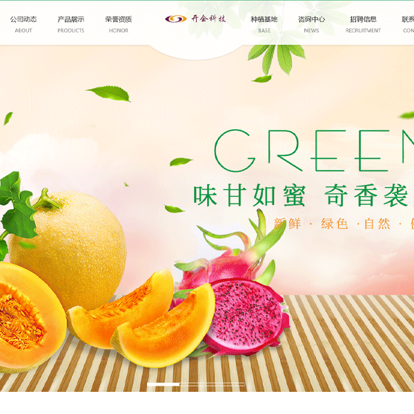 通用hjx20200903