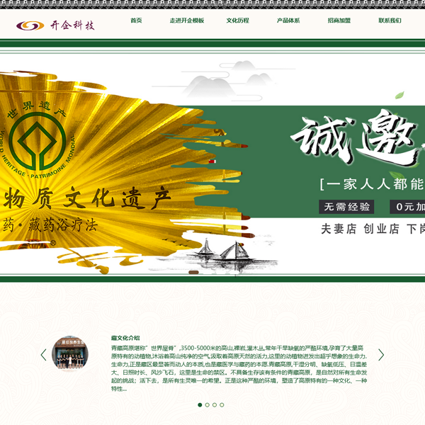 通用hjx20230906