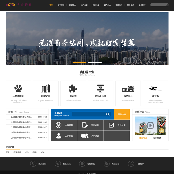 通用hjx20230905