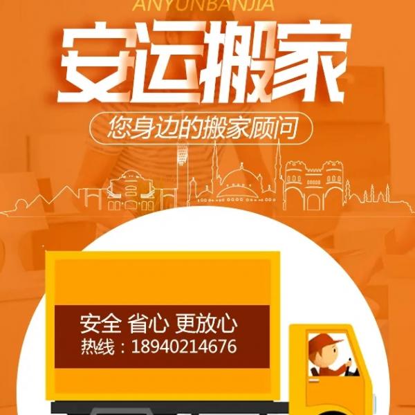 基木鱼0402