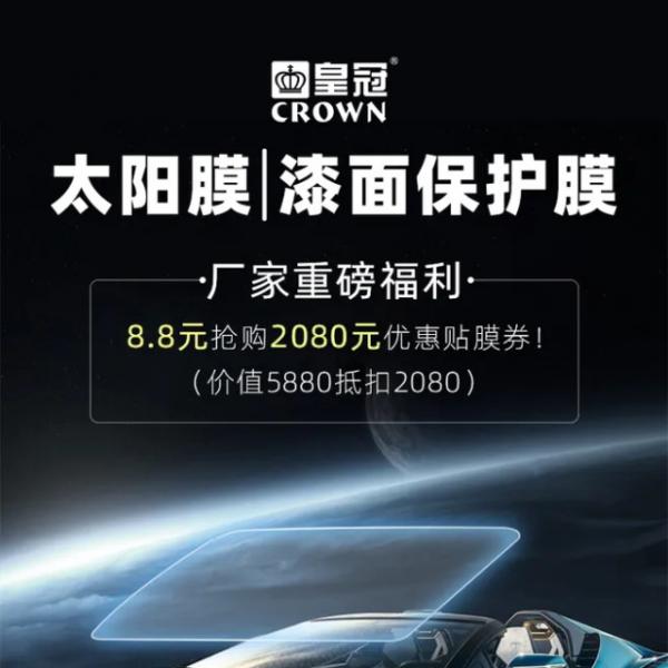 YJX20220402