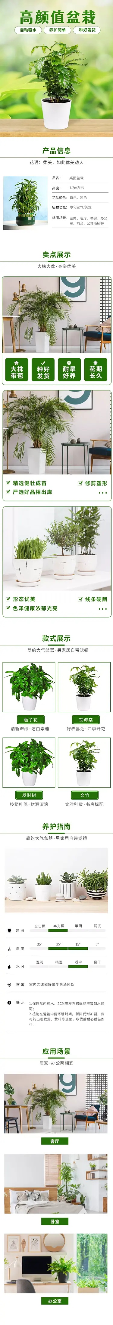 yjx20220804