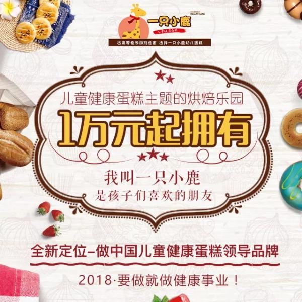 YJX20220603