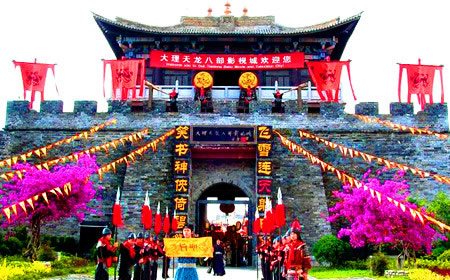 石林、大理、丽江、香格