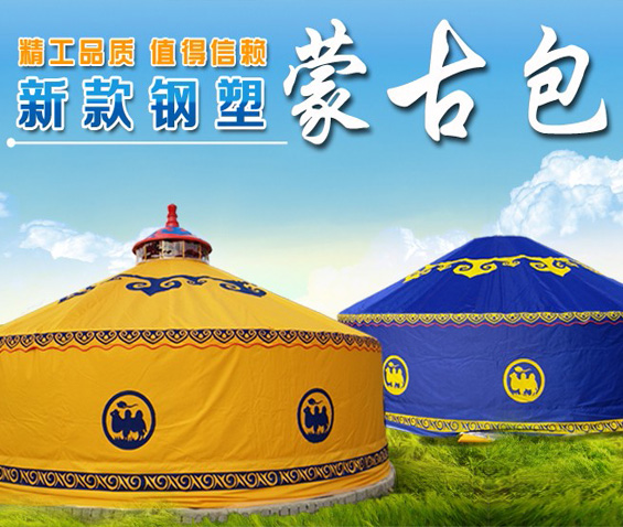 厂家图片