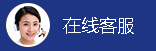 QQ联系