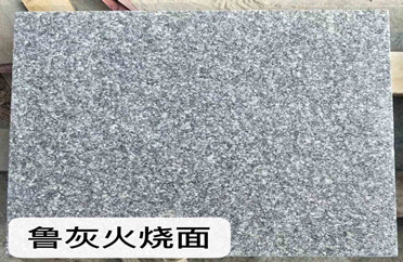 黄金麻