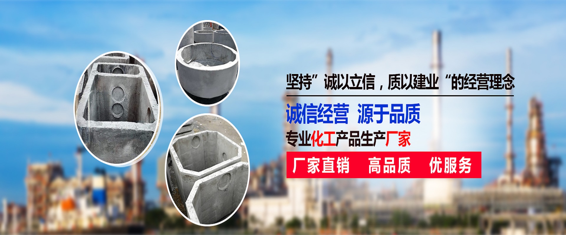 广告标题