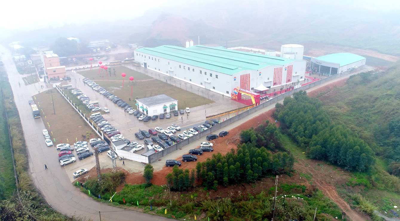 卓越品质 共享价值 —中油开企科技华南生产基地投产仪式隆重举行