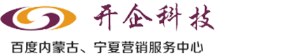 免费五金配件响应式网站模板