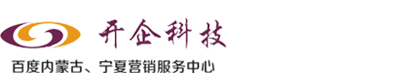 圣葡露西酒业响应式模板