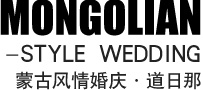 公司介绍